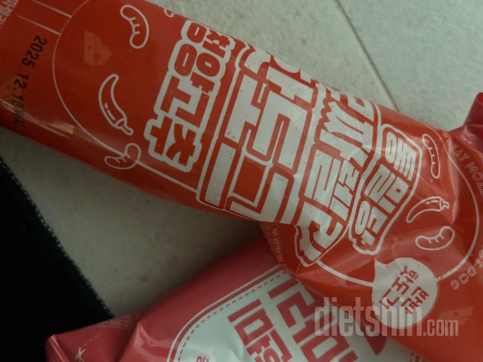 냉동실에 두고두고먹기편하고 칼로리 부