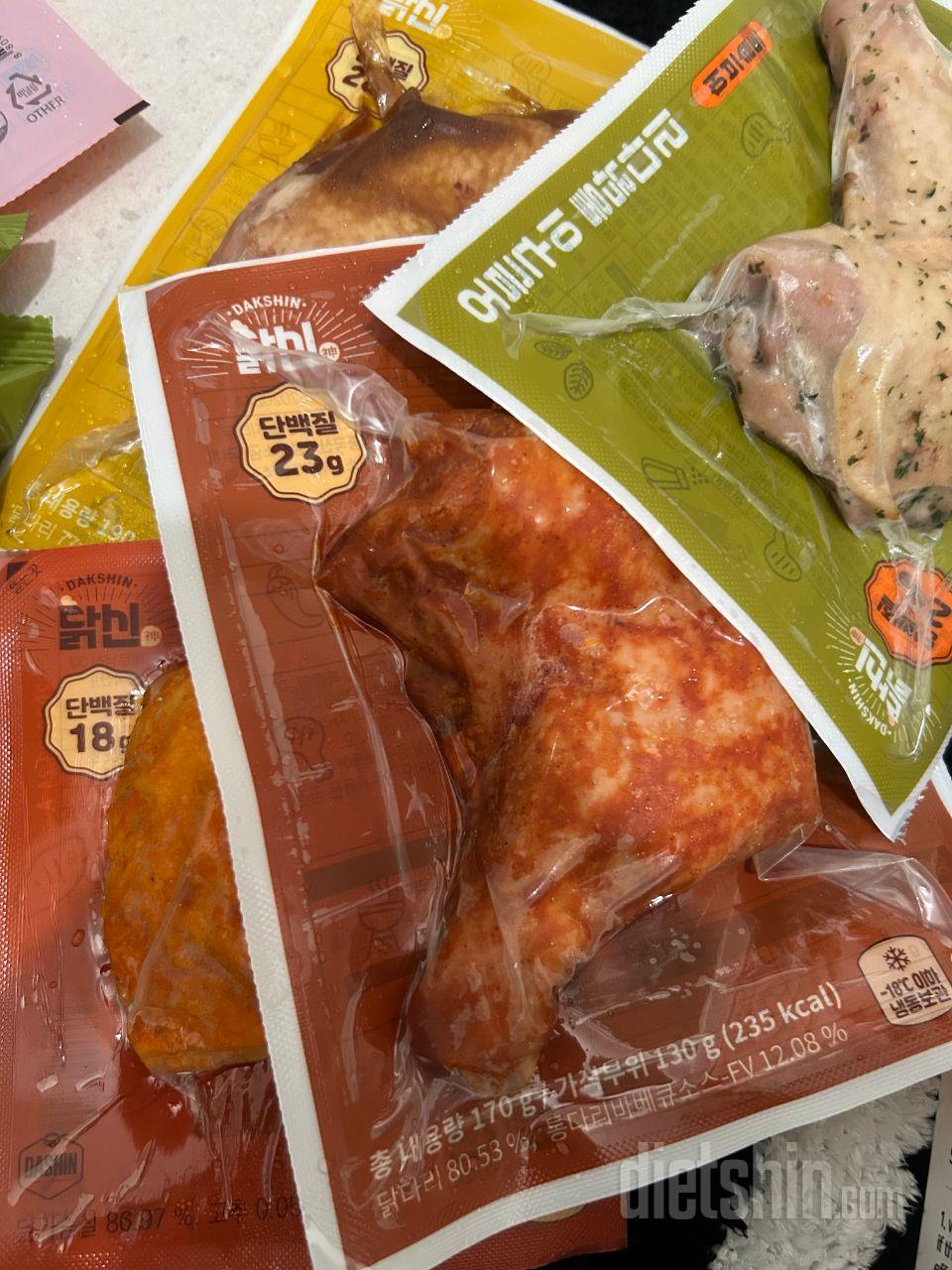 냉동실에 쟁여두고 먹고있어요
너무 맛