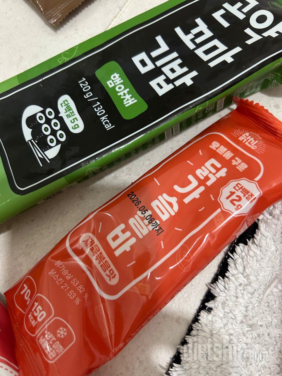 한끼식사로 칼로리부담없이 먹기편하고