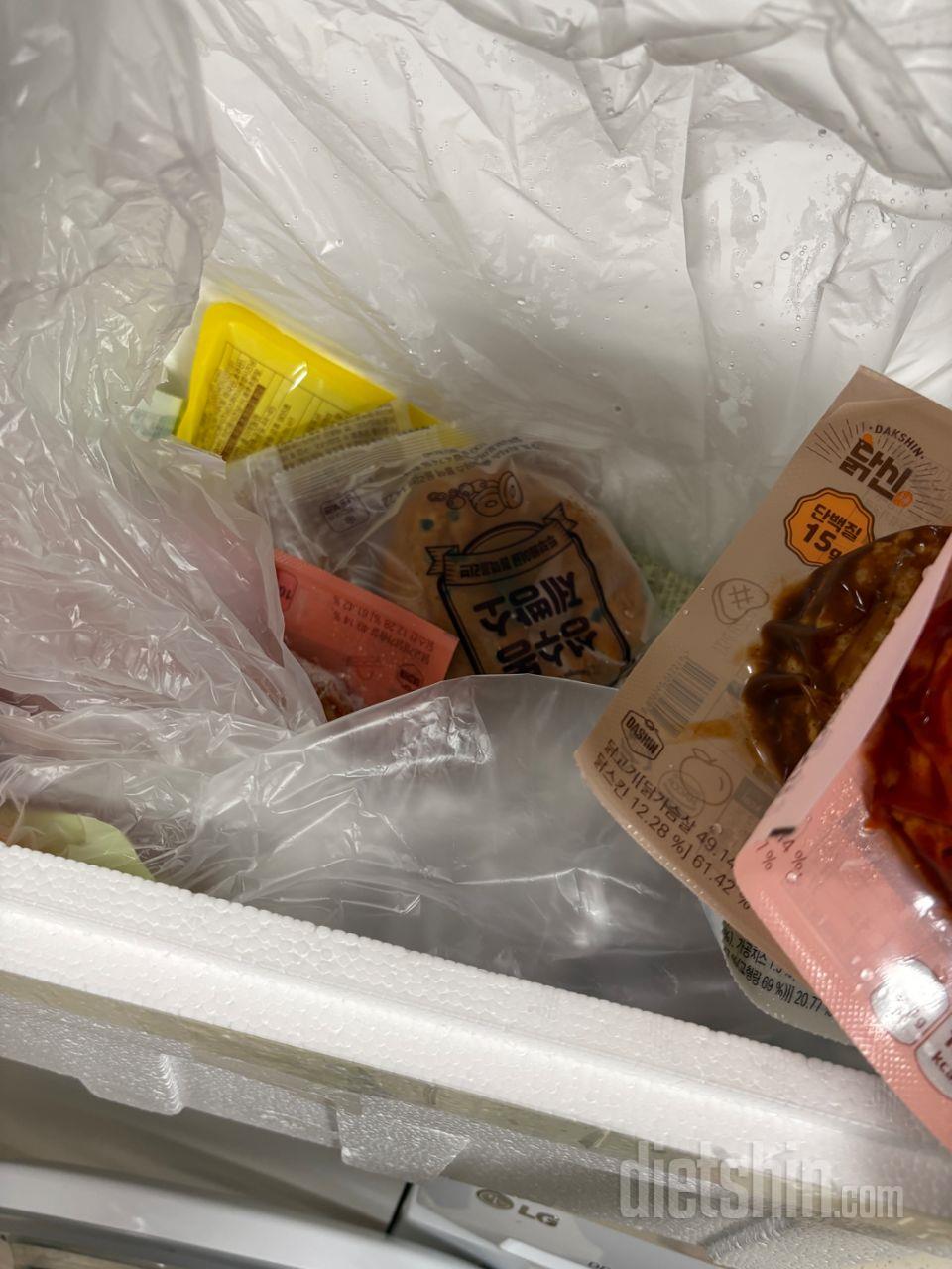 인스타 광고에 떠서 저번에 한달치 시