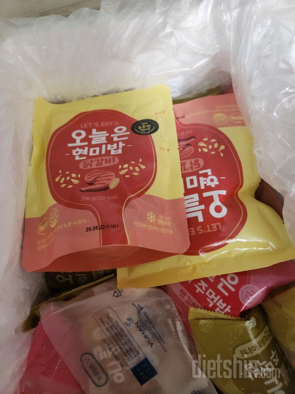 배송 빠르네요 
맛있게 먹을께요