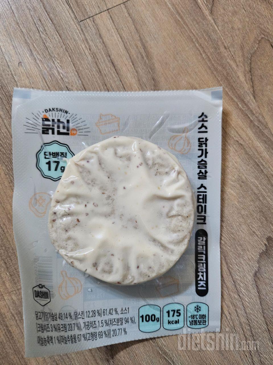 애들 아침반찬 마땅치 않을때 요거주면