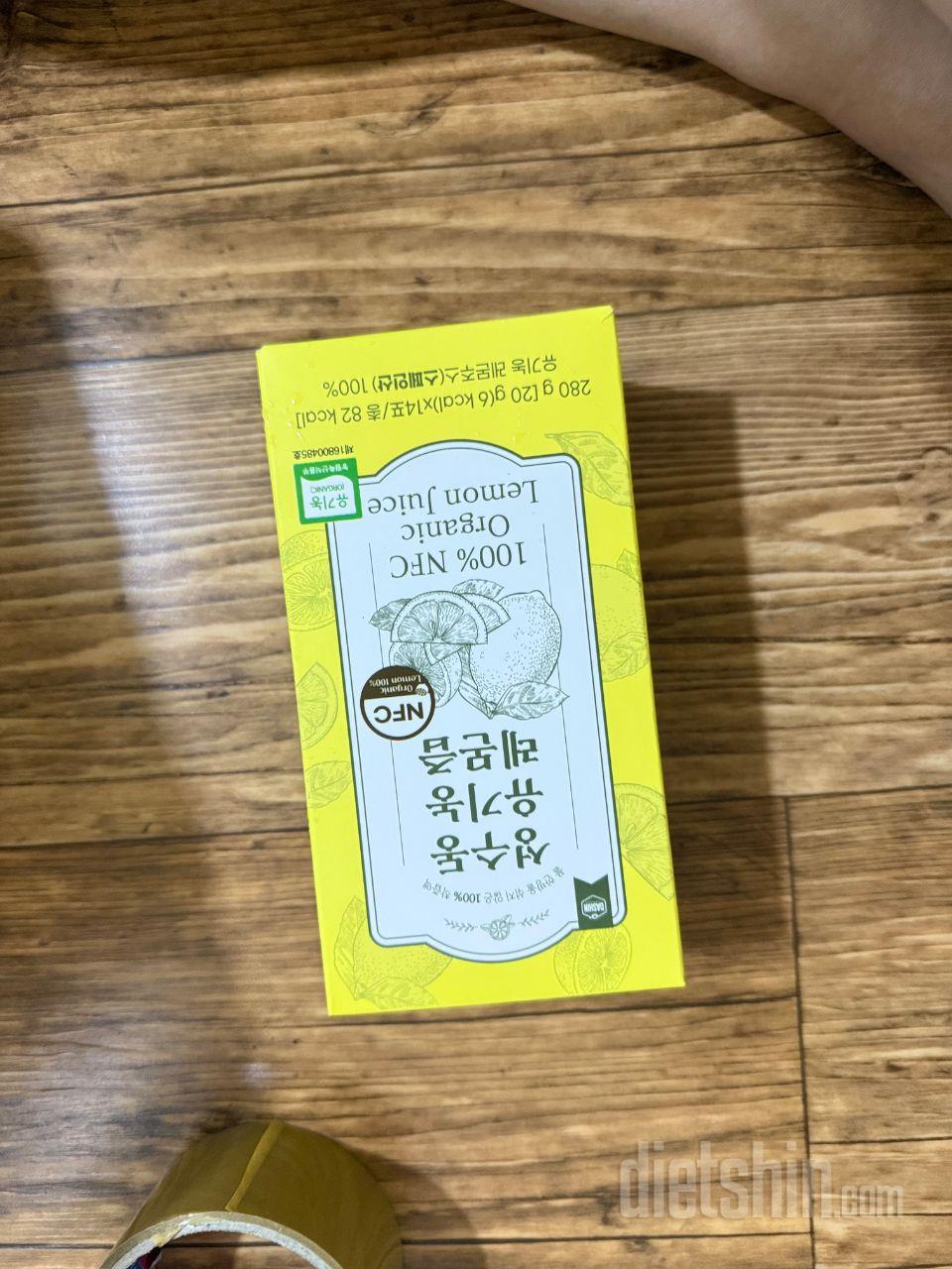 사이다 한캔에 이거 한포 넣고 얼음