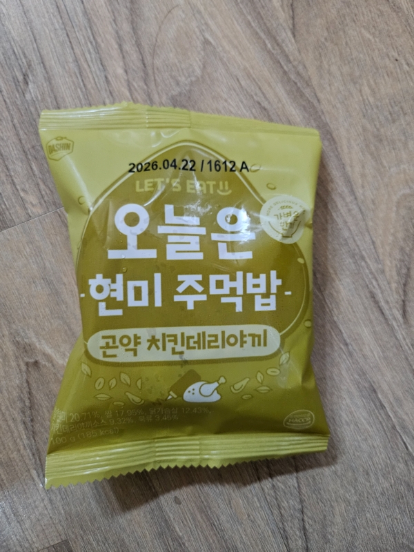썸네일