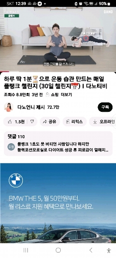 썸네일