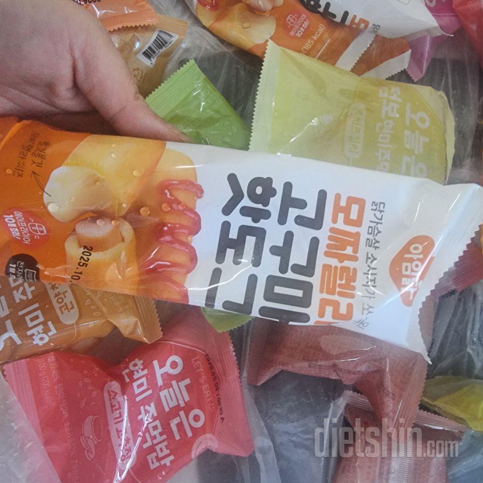 남편 다이어트한다고해서 주문했어요^^