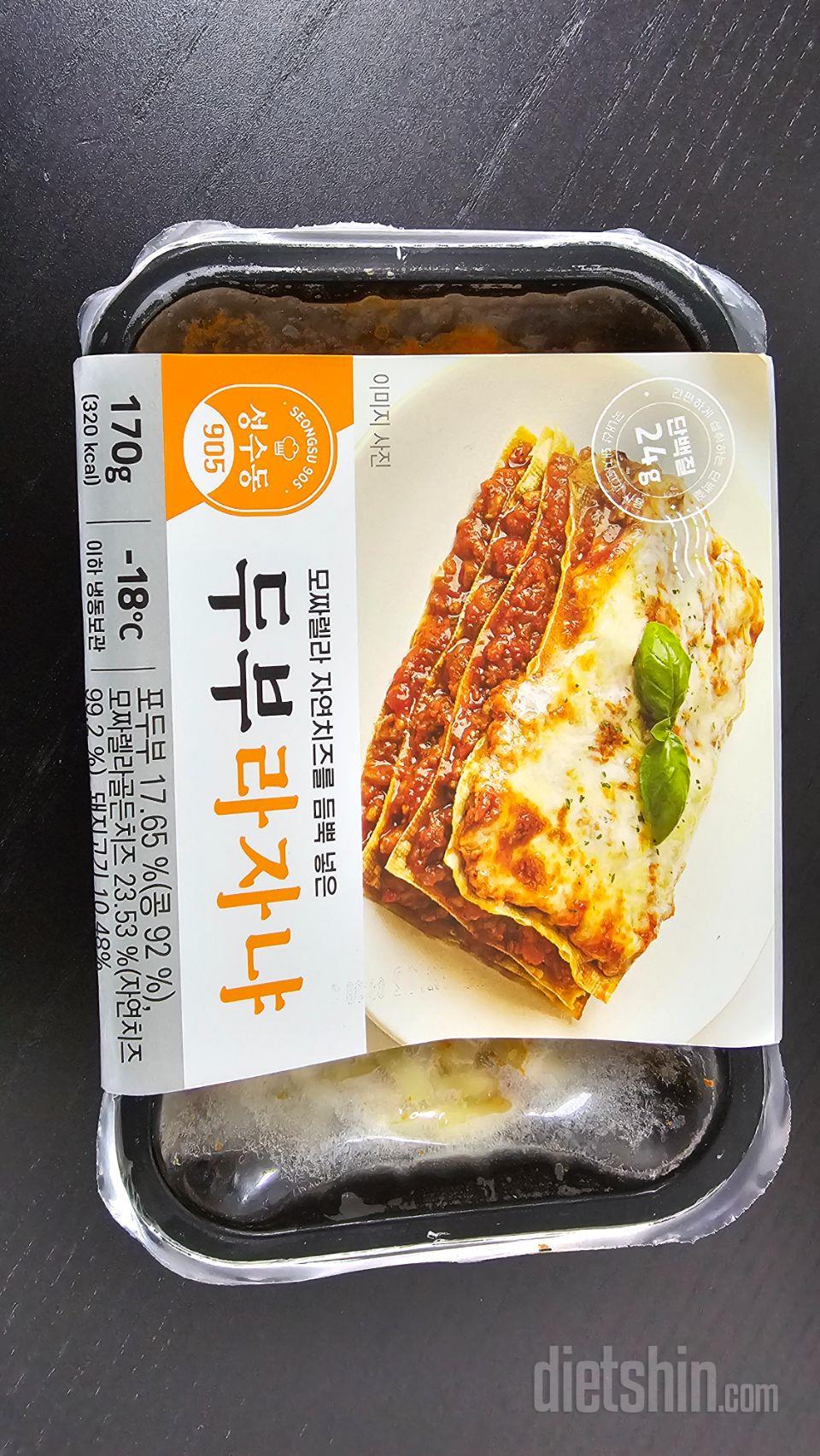 양도 적당하고 맛있어요