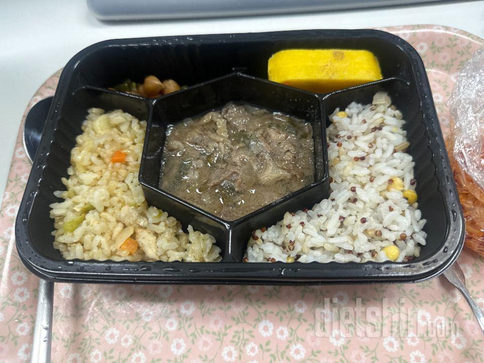 맛은 넘 맛나요!!! 나트륨 20%면