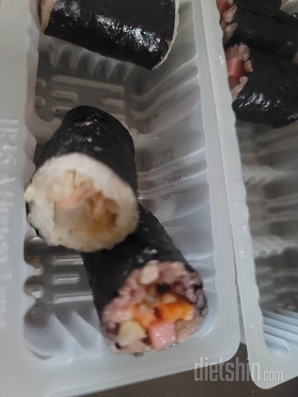 김밥 진짜 너무 마싯어용
칼로리 낮아