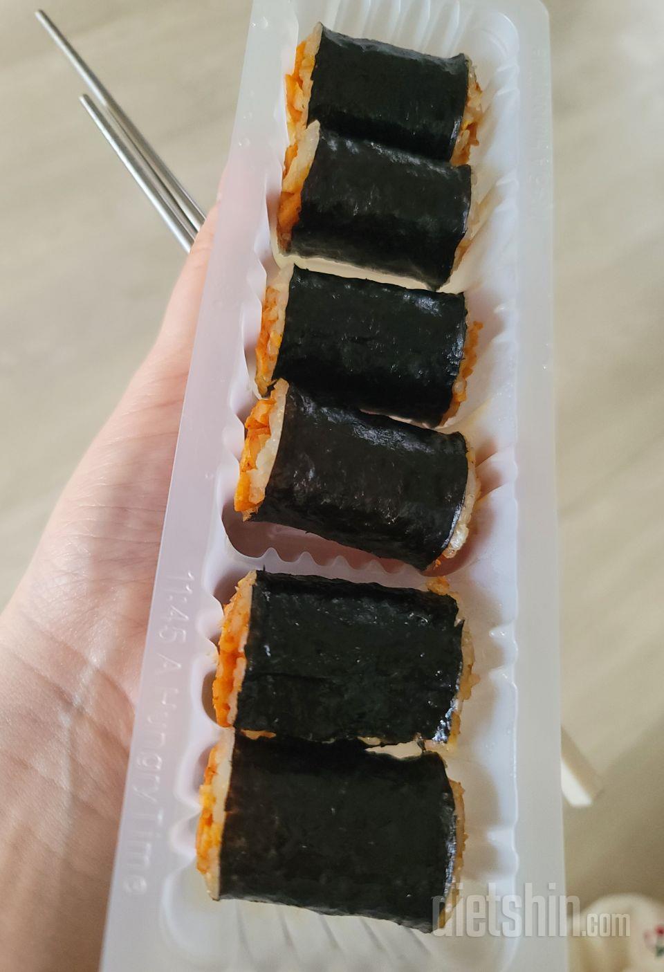 김밥 진짜 너무 마싯어용
칼로리 낮아