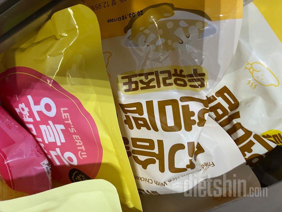 전자레인지에 데워서 먹기만하면 되니