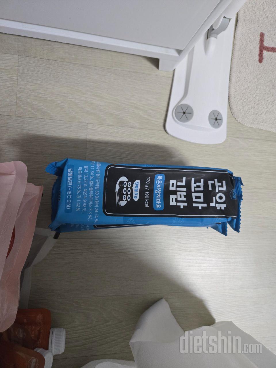 배송도 아주 잘 왔구요!!! 빨리 왔