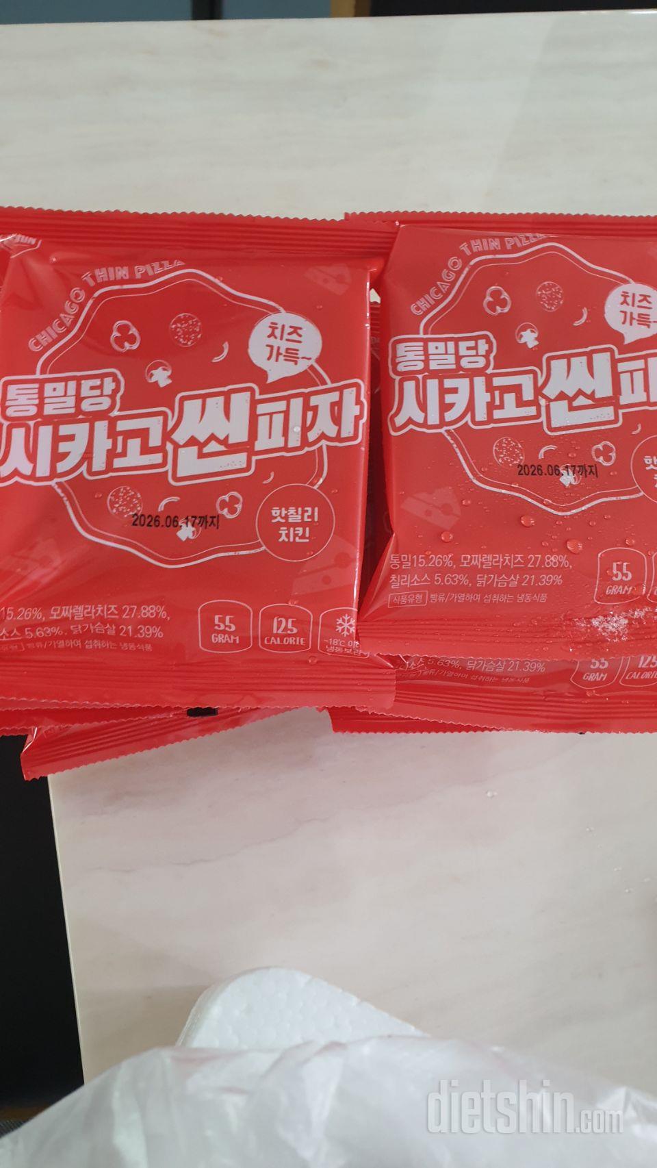 자주 주문해 먹고 있어요. 사이즈가