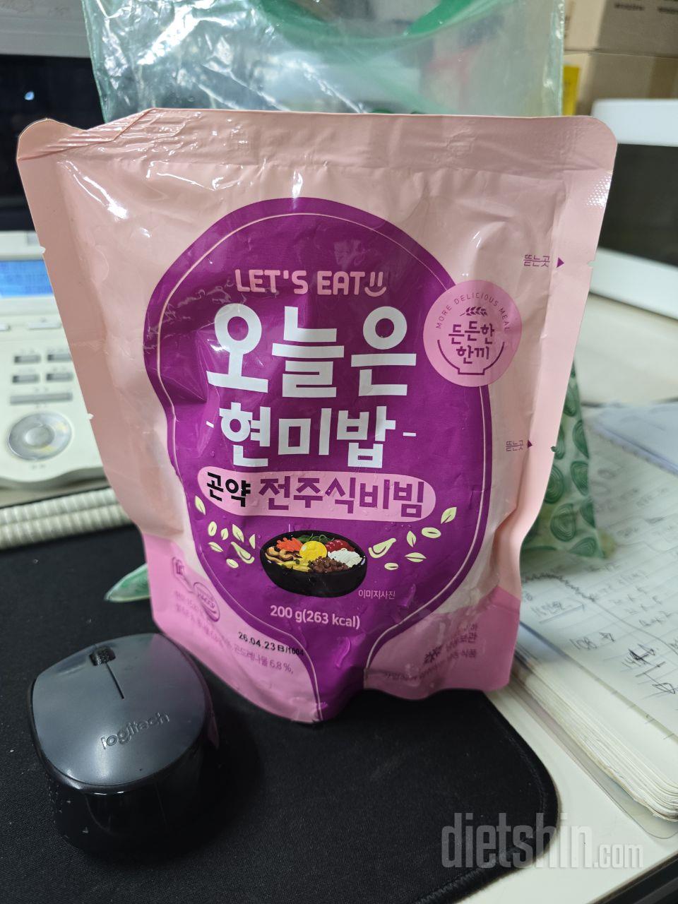먹을수록, 다이어트 되고있는모습이 점