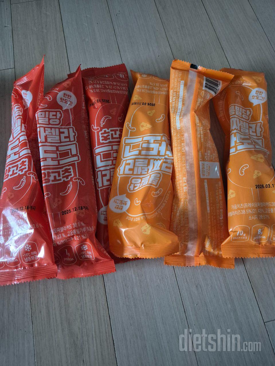 핫도그 치즈도 쫄깃하고 소시지도 맛있