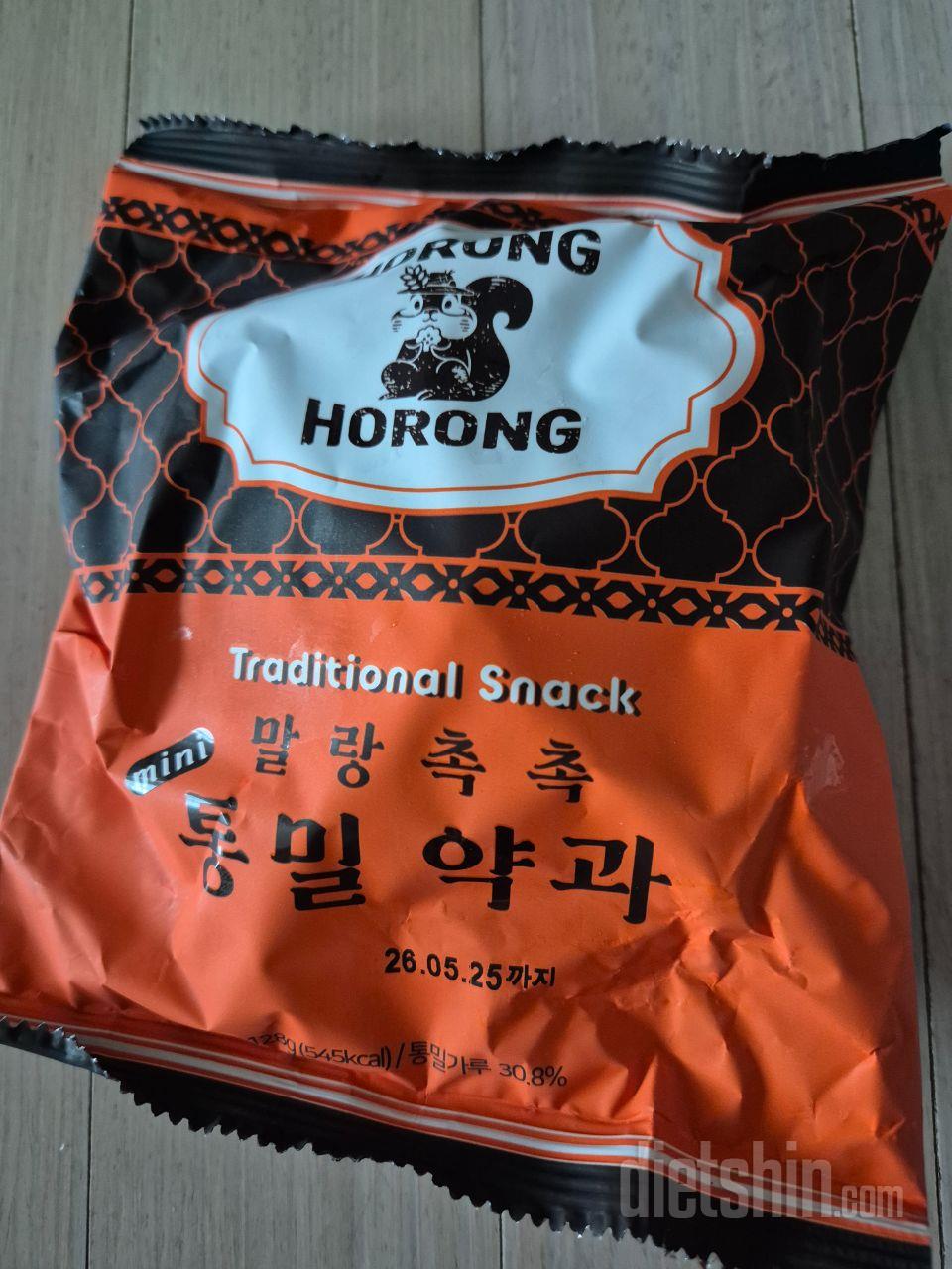이건 뭐 말모말모~
단거 땡길때 이만