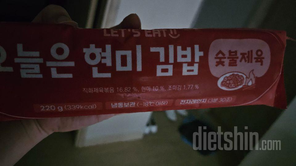인스타그램을 둘러 보다가 우연히 다신