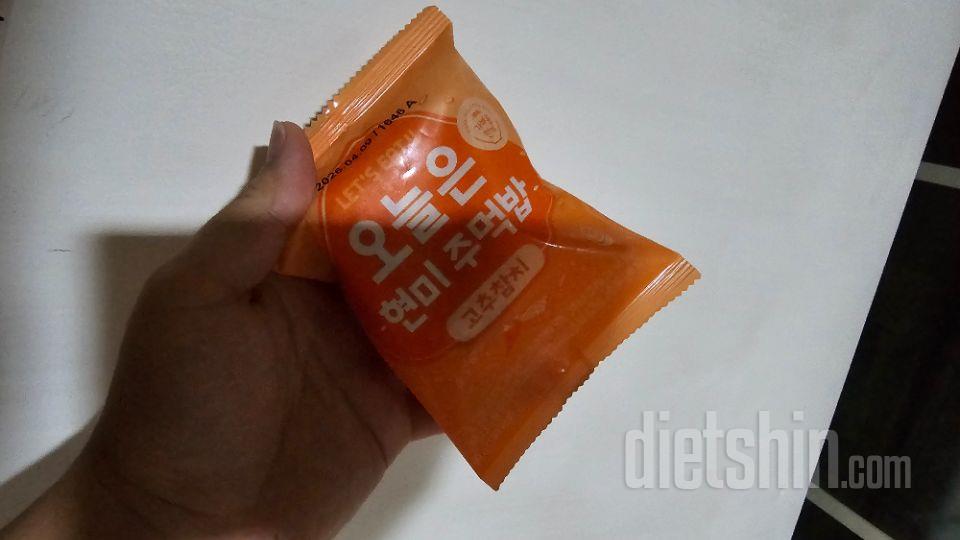 인스타그램을 둘러 보다가 우연히 다신