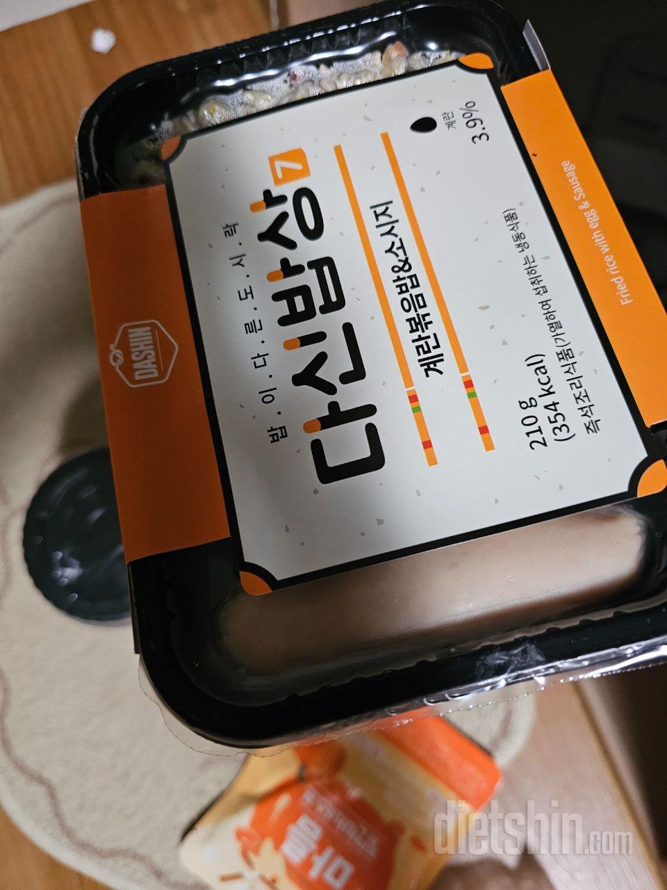 또 다시 구매했습니다. 구성이 너무