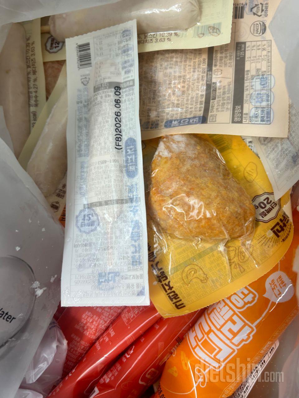 맛잇어요 속세의맛ㅋㅋ