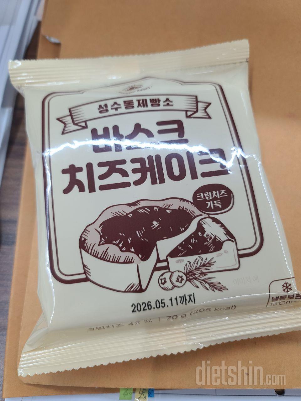 초코맛보다 오리지널이 풍미가 좋아요
