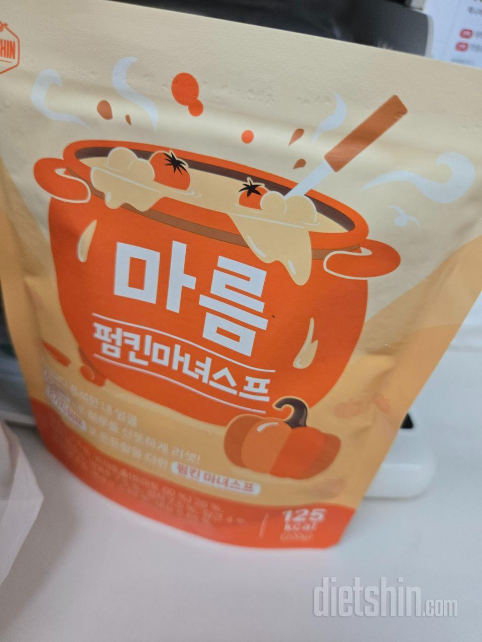 간단히 먹기 좋고 빵에 찍어먹음 더