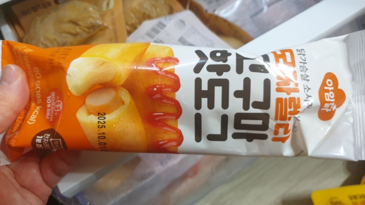 썸네일