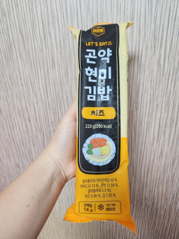 썸네일