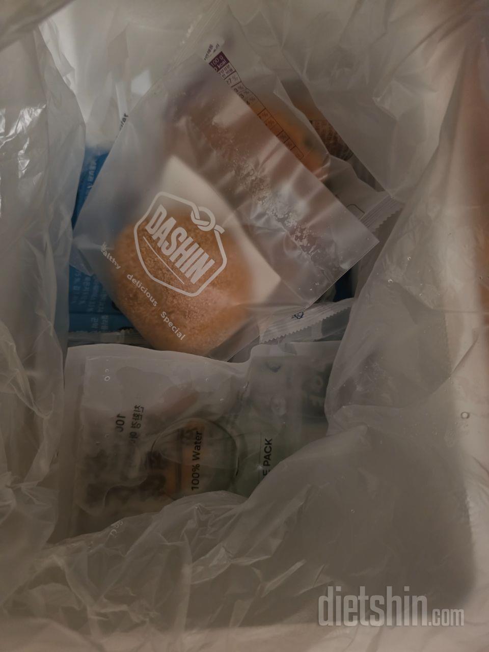 잘 받았습니다 감사합니다