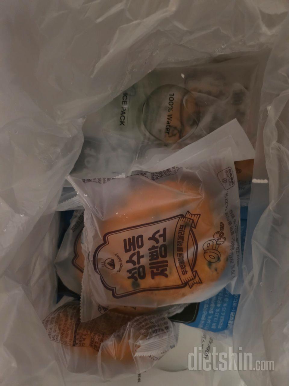 다 녹아서 왔어요 ㅜㅜ