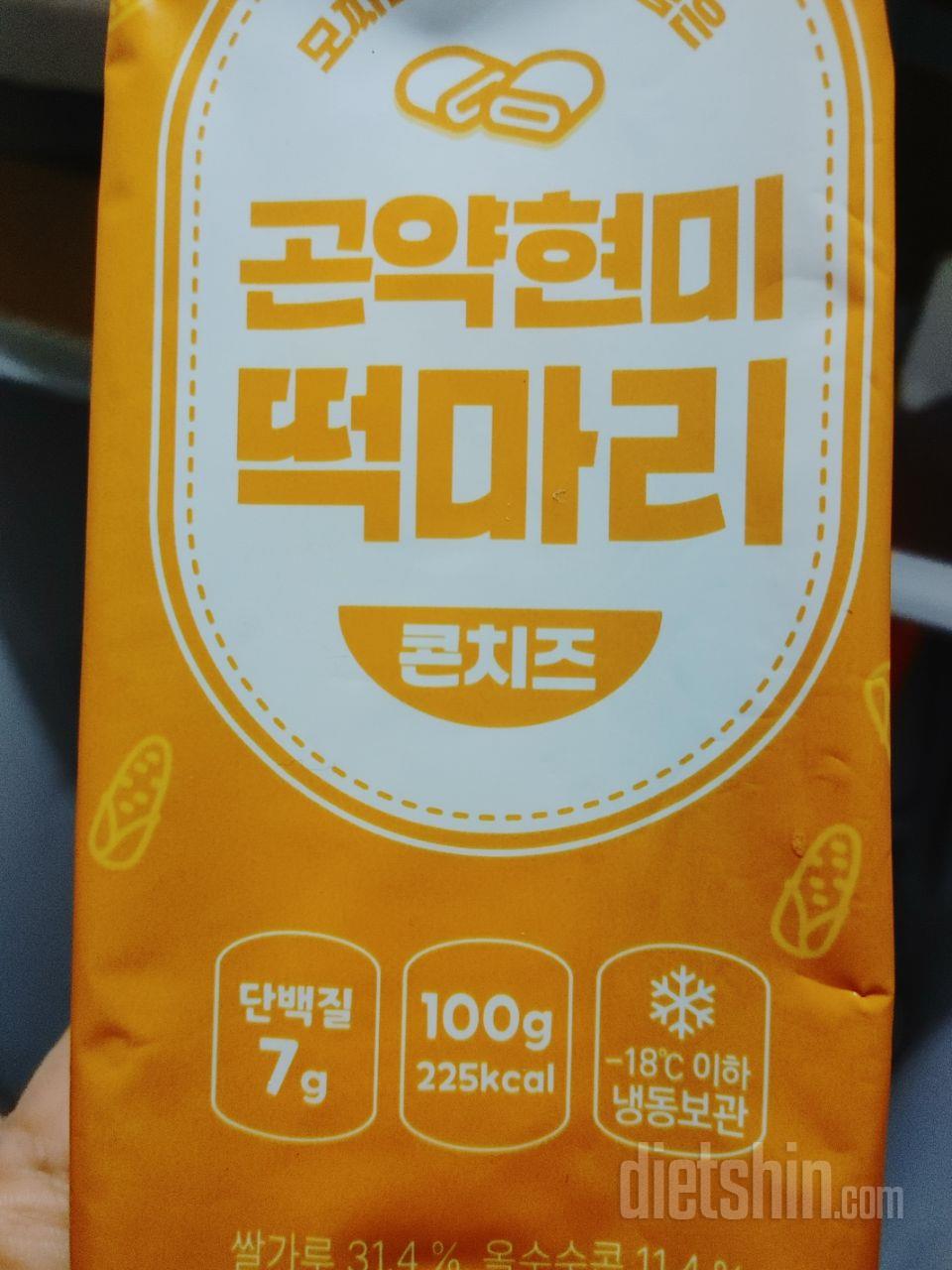 한번 먹어보고 반해서 바로 추가 구매