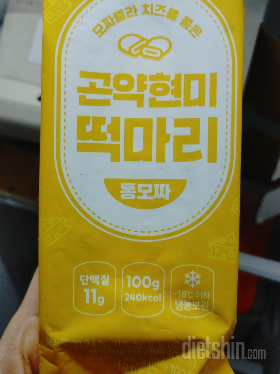 한번 먹어보고 반해서 바로 추가 구매