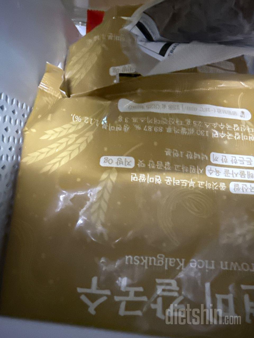 먹기 간편하고 든든해서좋아요