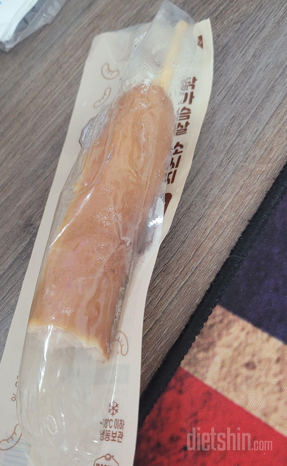 일단 총알배송이였구요♡ 프랑크 먹고있