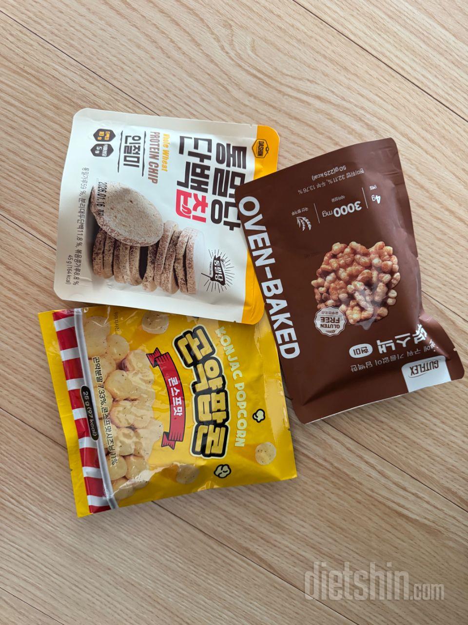 간단히 간식으로 좋아요 양이 많지는
