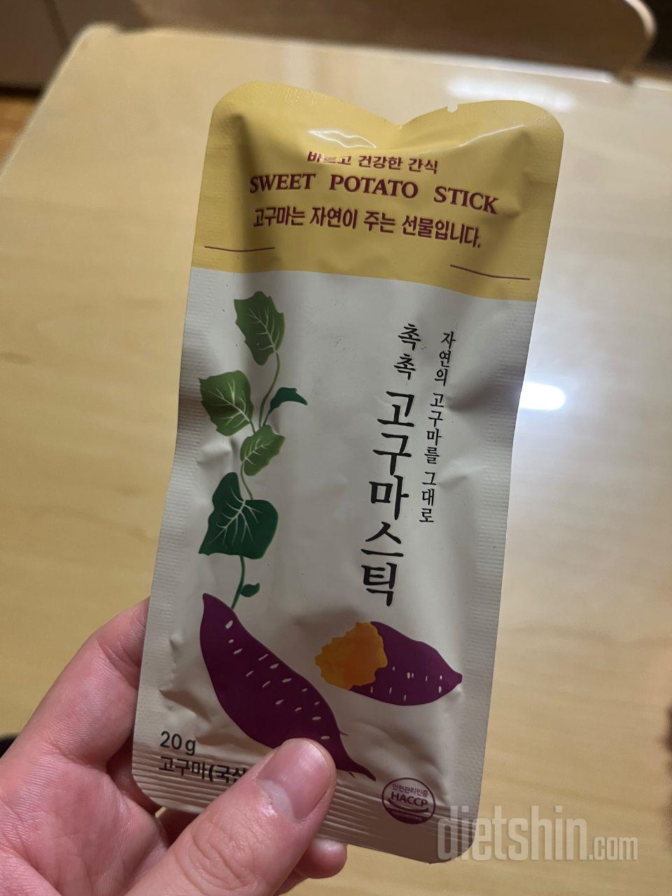 생각보다 달콤한 맛은 없어요
식감은