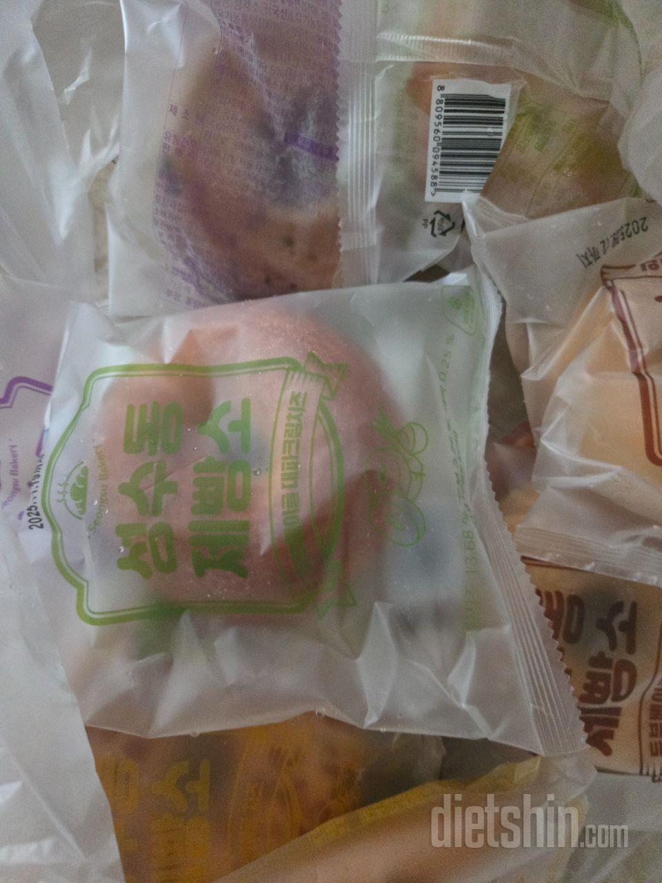 아침에 부담없이 커피랑 같이 먹기 좋