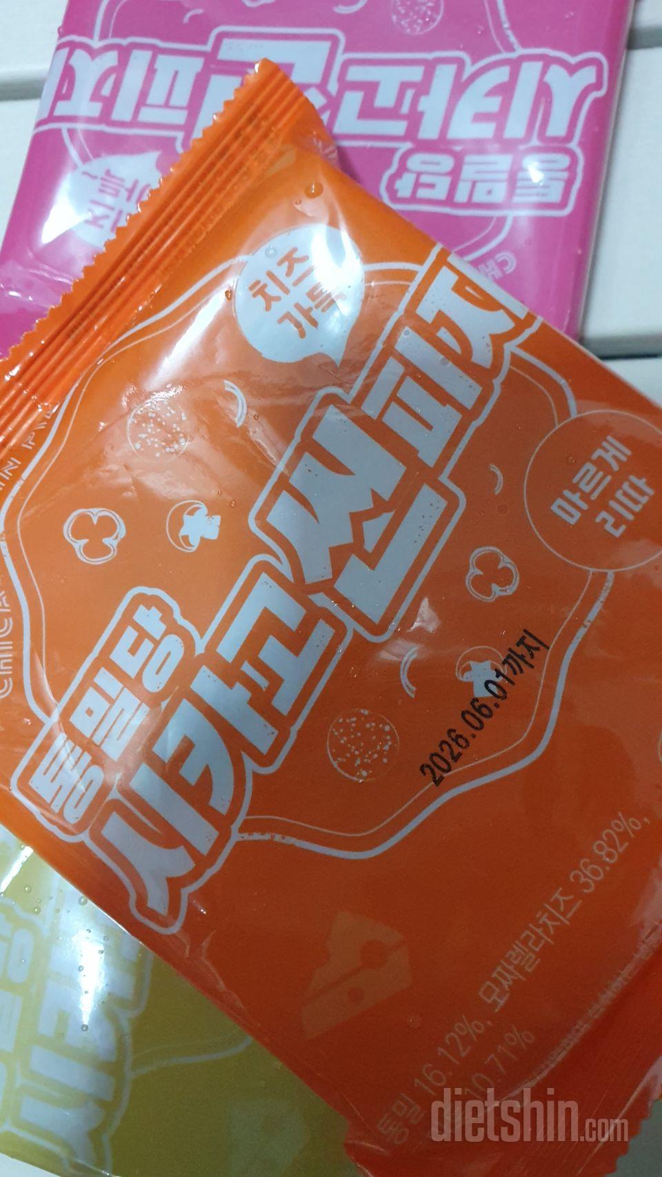 잘받았습니다 잘 먹고있습니다 맛있내요