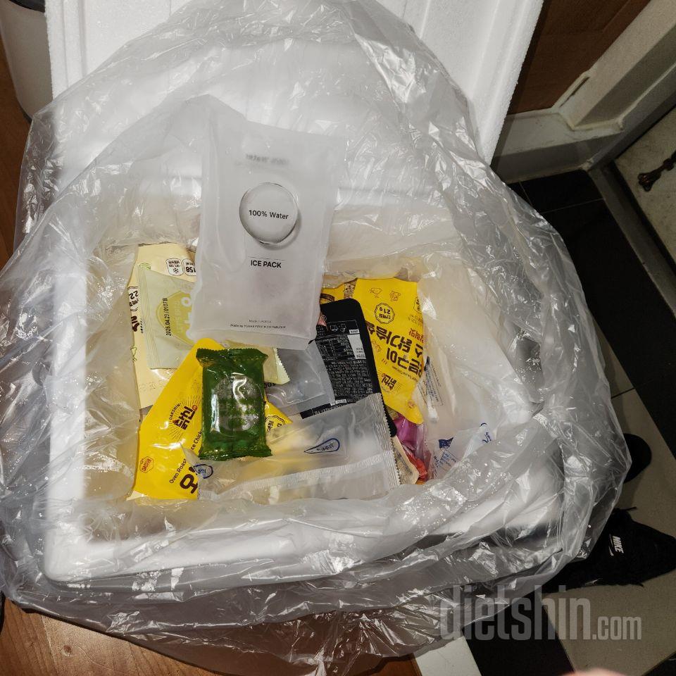 삼촌 아침을 가볍게 먹어 주문해줬어요