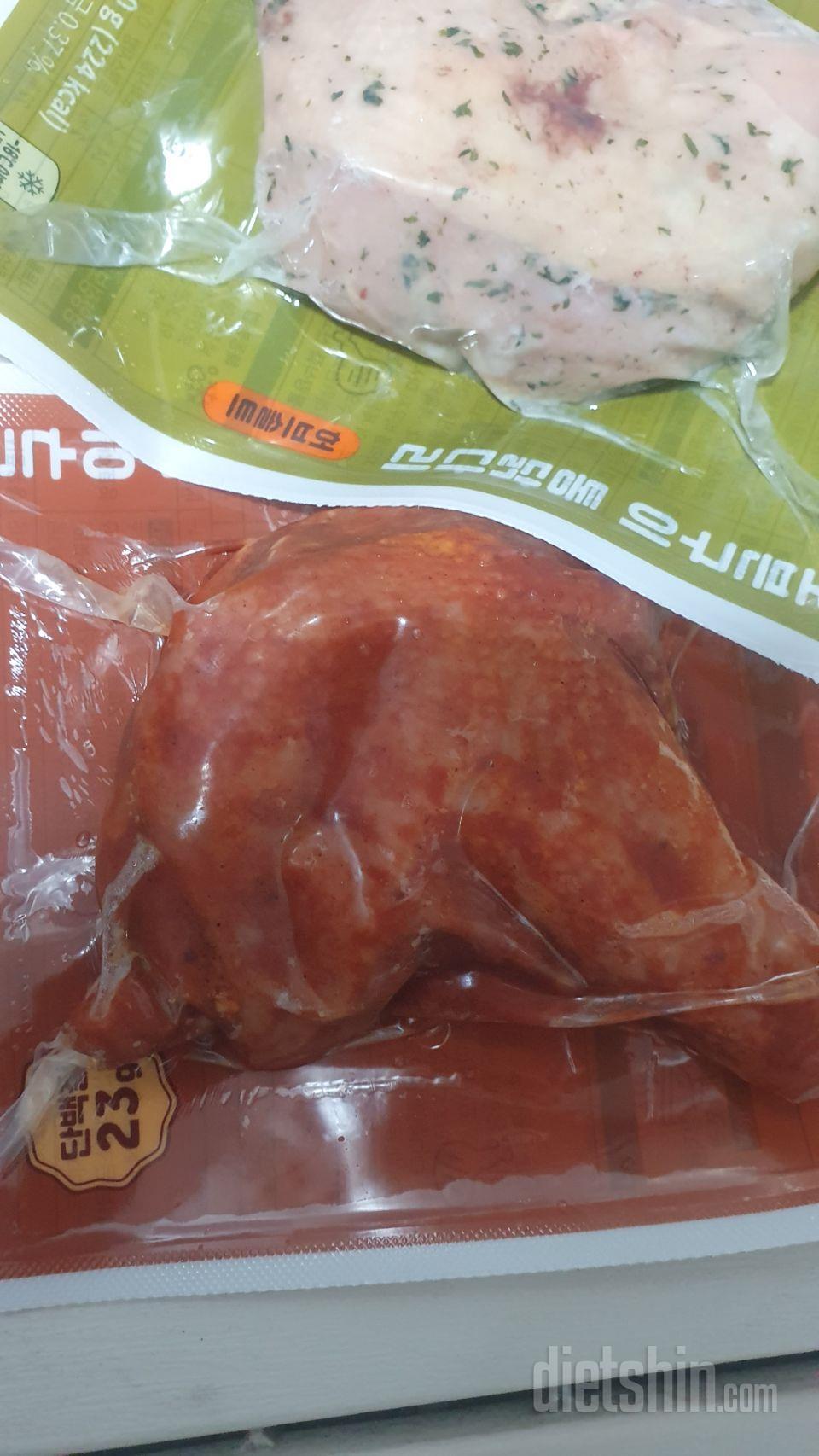 큼직하고 좋습니다 좋아요