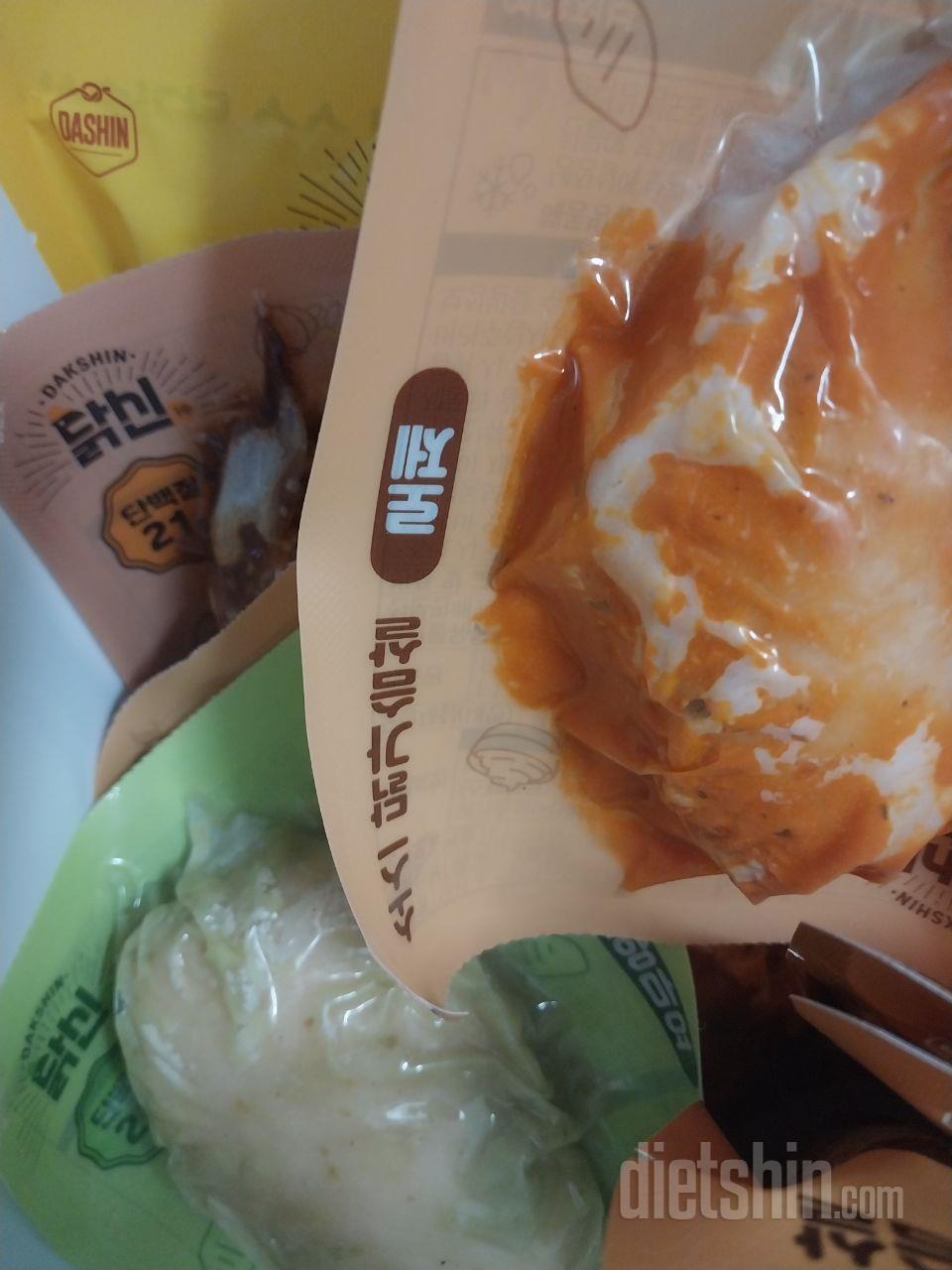여름인지라 다 녹아서 왔습니다.ㅠㅠ
