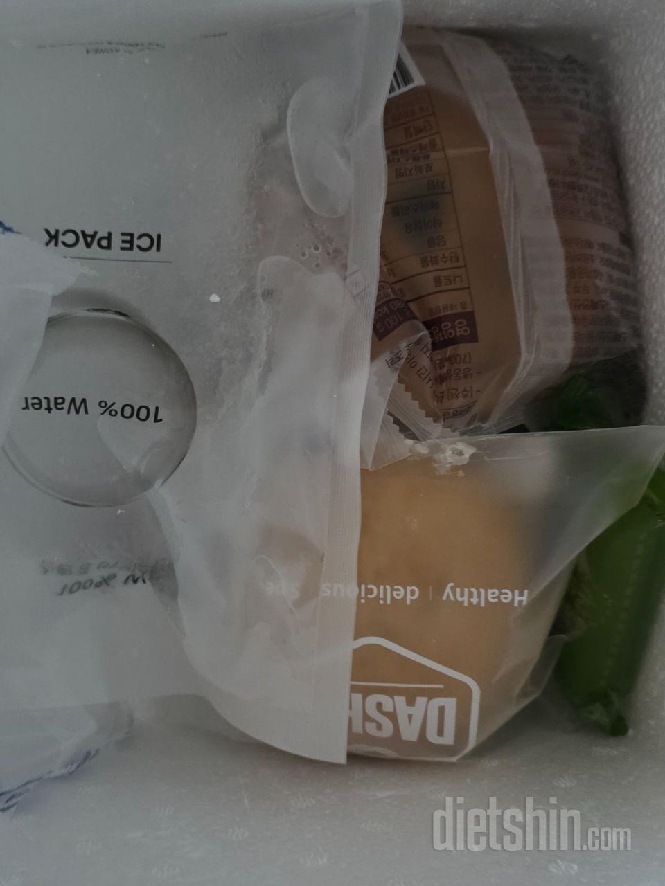 잘 받았습니다 감사합니다