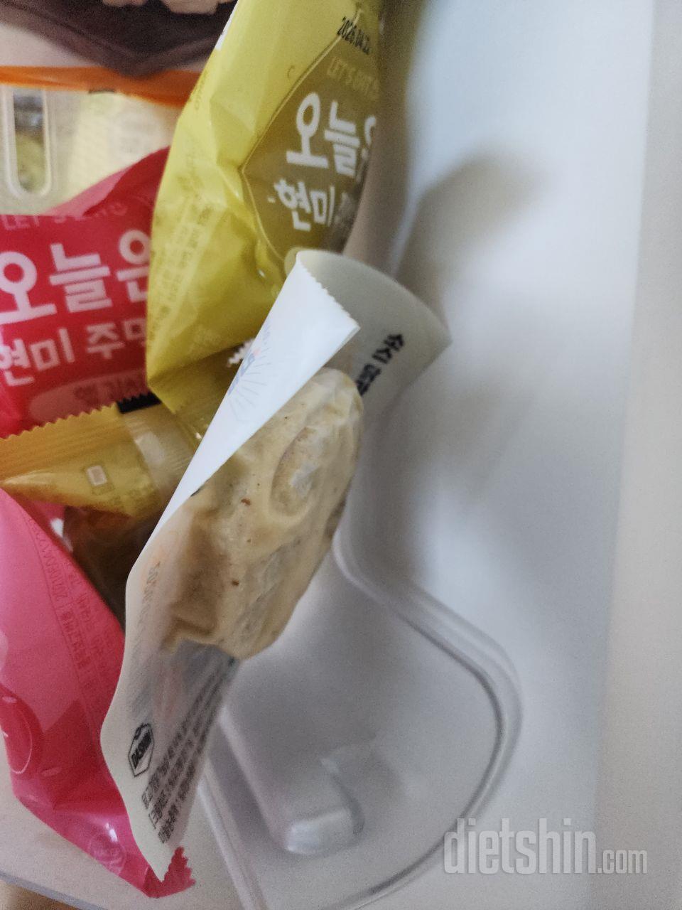 이거저거 골라먹는 재미가 있어서 식단