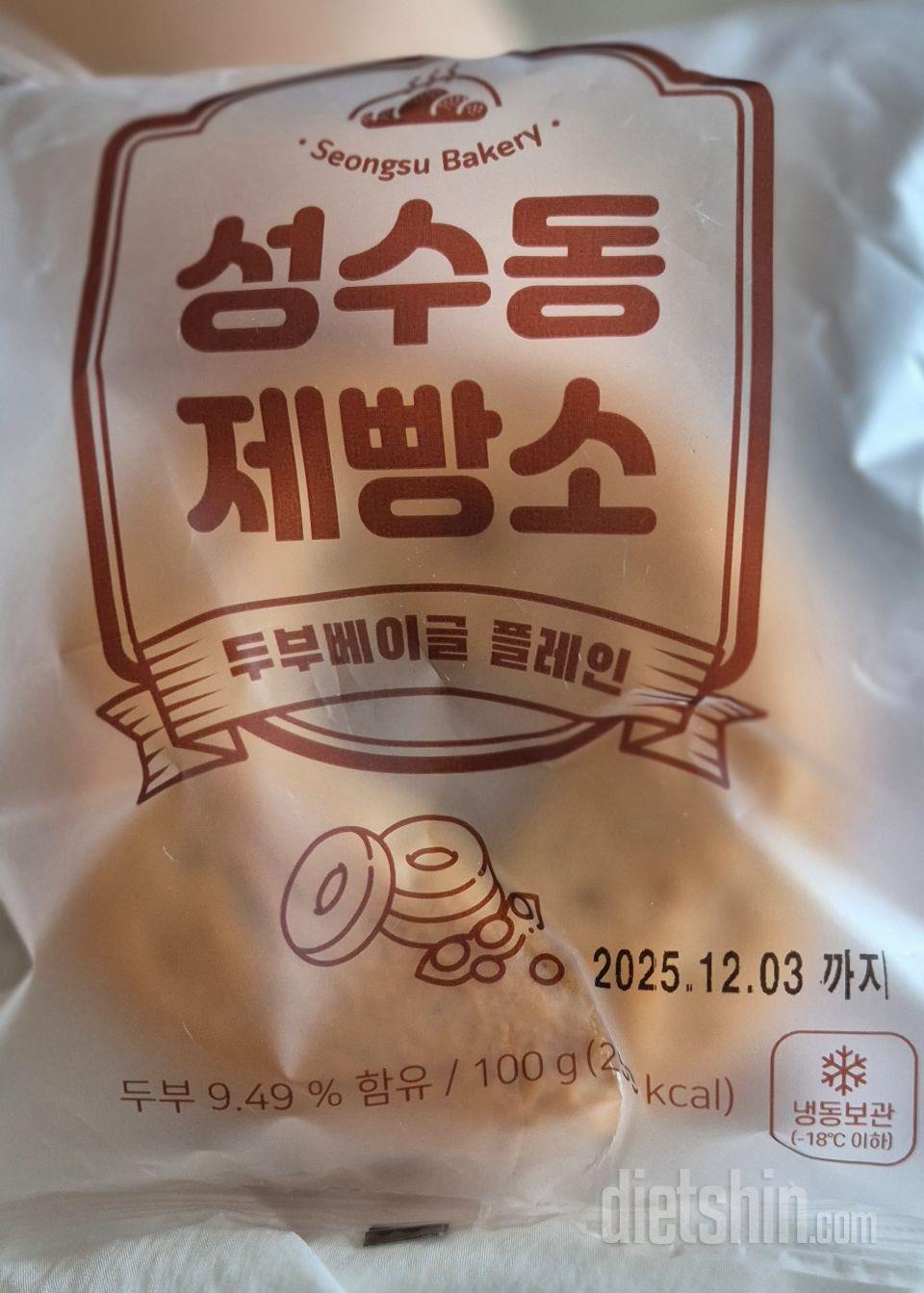 성수동 제빵소
유명한 곳 갈수는 없지