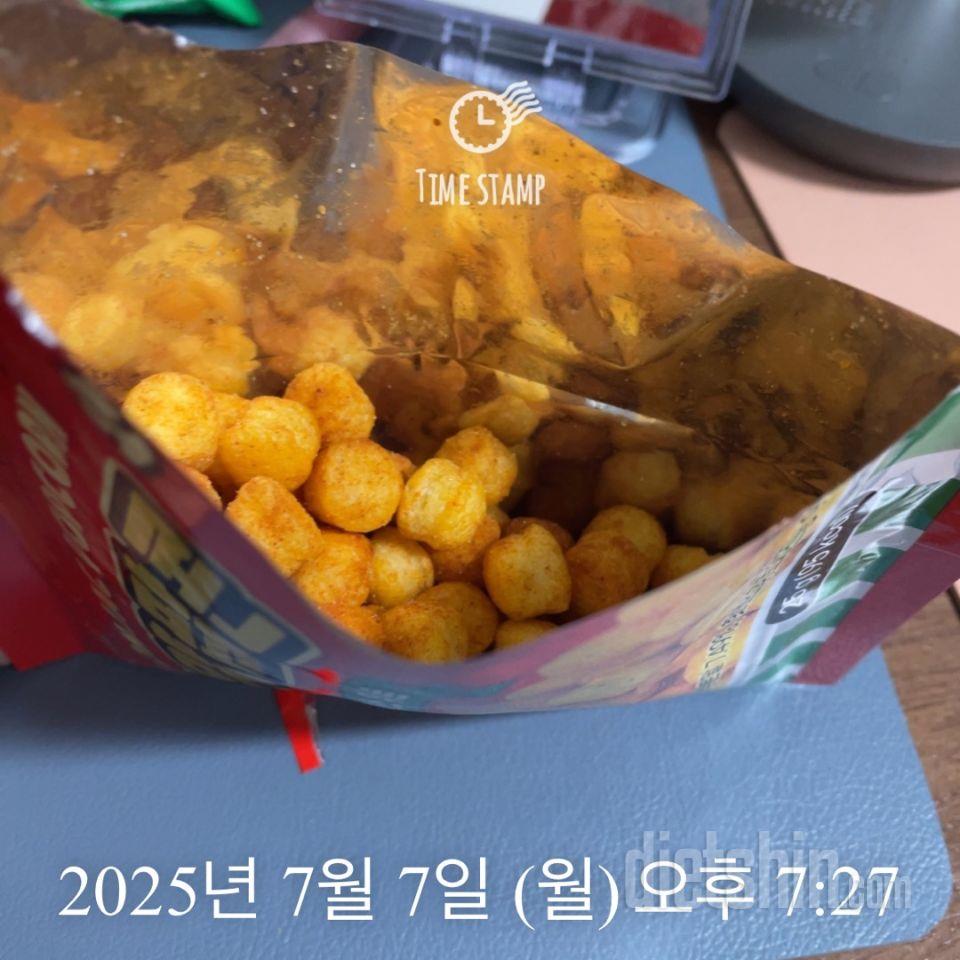 양적어보이는데 꽤많아요 한개만 먹어도
