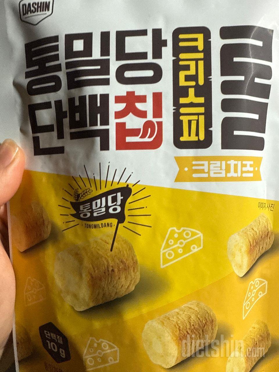 제가 갑자기 크리스피 롤이나오트밀 과
