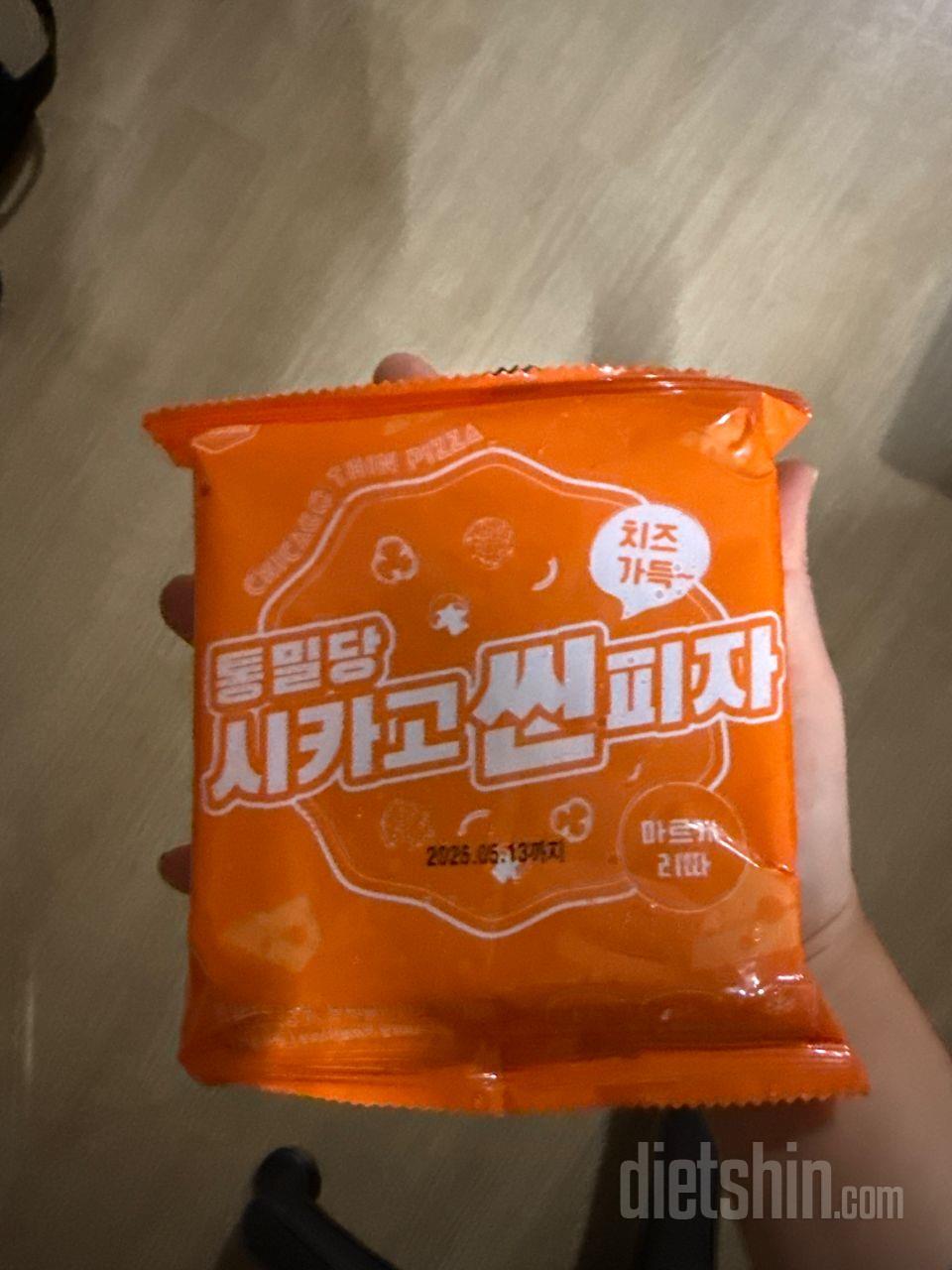 기대해서 그런지 먼지 크기가 생각보다