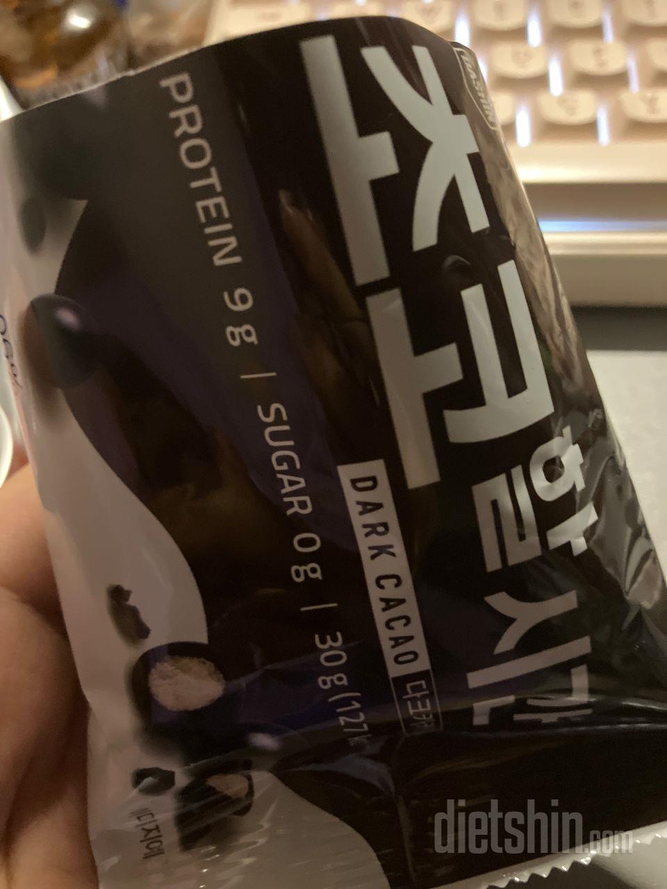맛있어요 재주문 각입니다