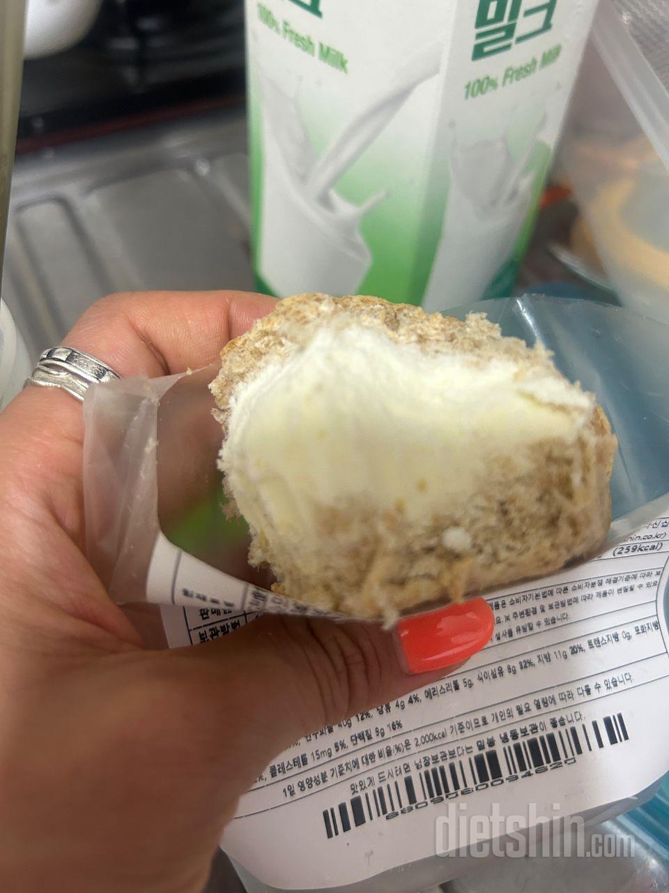 너무 맛있잖아요 비벼 없이 샀는데 더