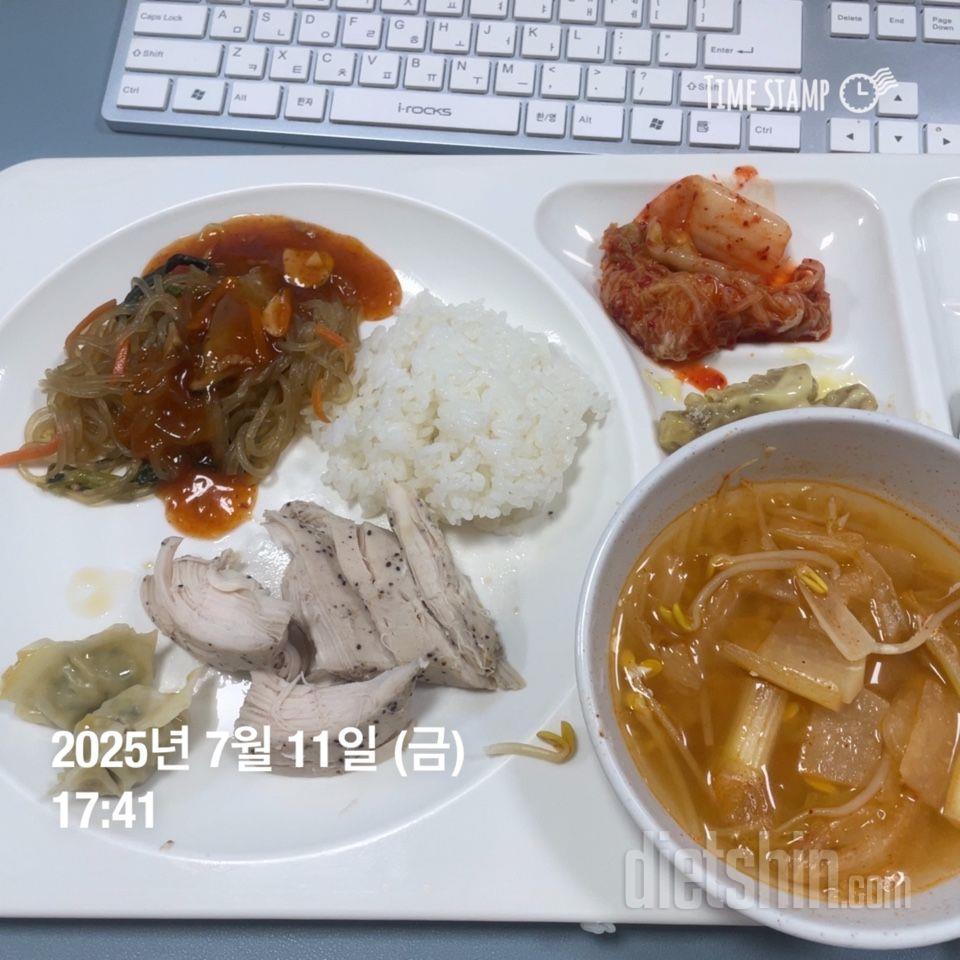 7/11(금) 식단